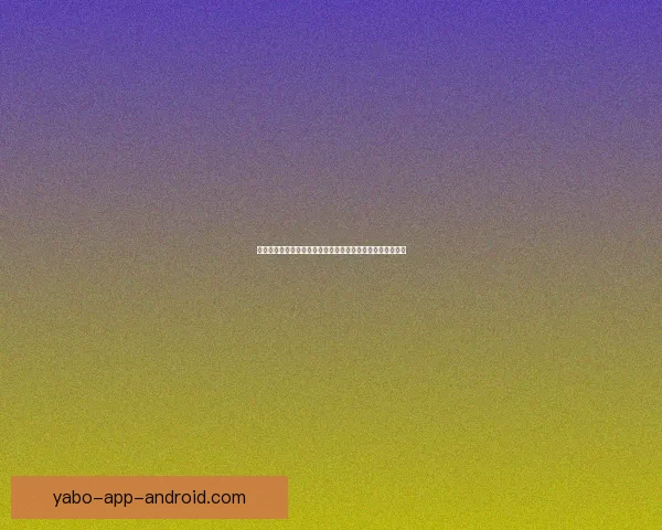 亚博体育平台排名揭秘：如何选择最值得信赖的体育娱乐平台